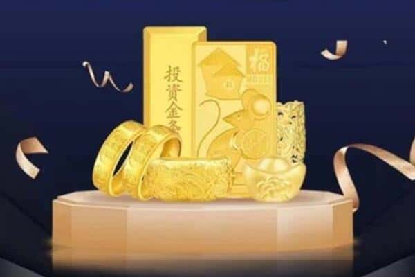 湖州回收黄金
