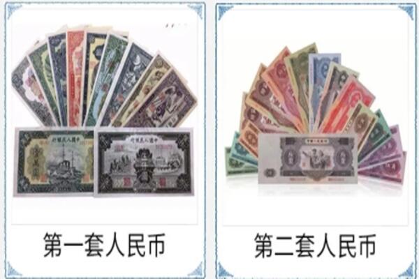 湖州回收旧币